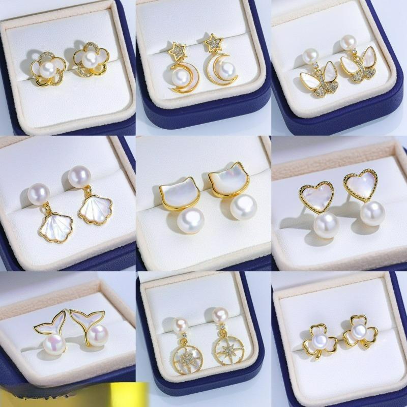 Natural Freshwater Pearl Stud Earrings S925 Sterling Silver Earrings Fritillary Zircon Pearl Earrings Light Luxury High Sense