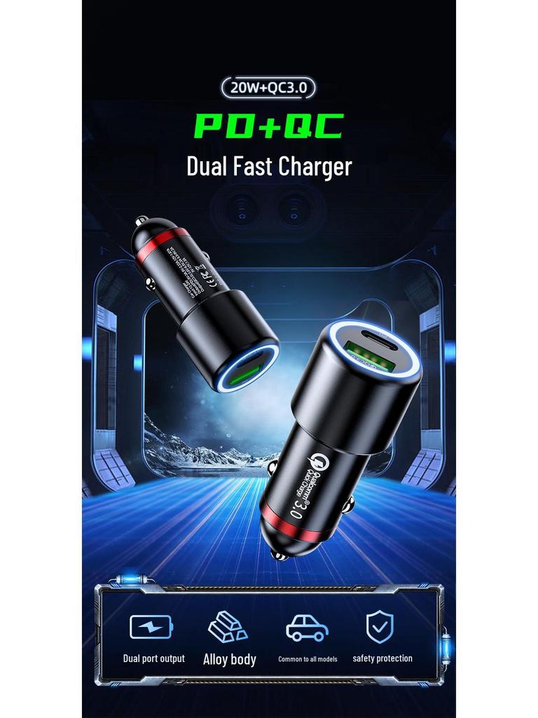 Fast Charging USB Car Charger for Apple, Huawei, Xiaomi