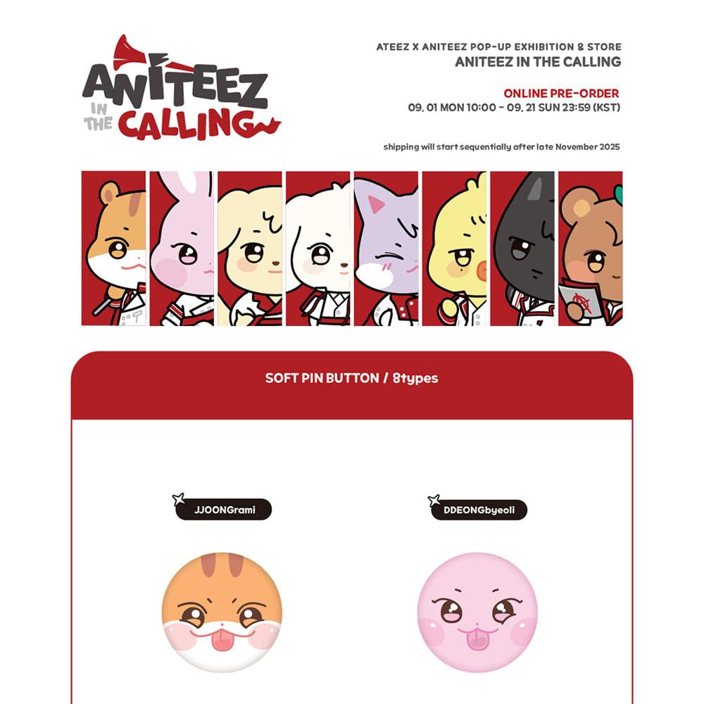 ATEEZ [ANITEEZ IN THE CALLING] Soft Pin Button
