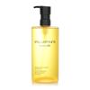 Botanical Oil Indulging Plant-Based Cleansing Oil