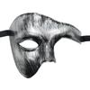 Fashion Masquerade Masks Creative Halloween  Masks Simple The Phantom Dancer Mask  Halloween Party