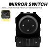 Front Power Control Switch Mirror Driver Side For 2015- Nissan Rogue
