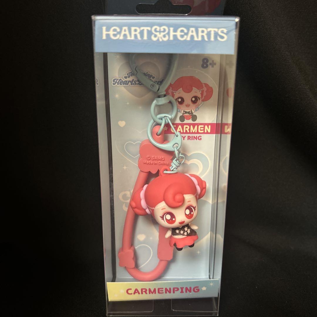 

[USED] Teenieping Hearts2Hearts Carmen Figure Keyring