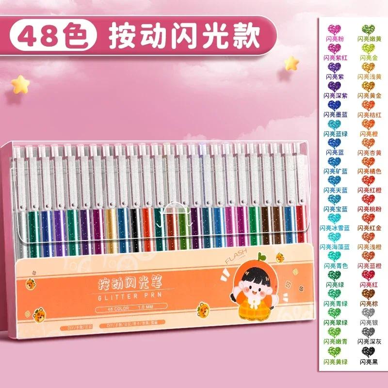 8-48 Colors Retractable Glitter Gel Pens Uncap Type Ballpoint Pen Card Stock Marking Coloring Drawing Art Marker Art Stationery