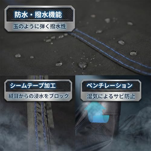 NANAHAN Motorradabdeckung, 300D Dick, Ausgestattet mit Sturm-Schutzgurt, Wasserdicht, Wasserabweisend, Winddicht und Diebstahlsicherungsloch-kompatibel, Passend für 50c