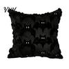 Soft Short Plush Fabric Halloween Ghost Cushion Cover, Throw Pillow Case, 18x18 Inches Pumpkin Holiday Gift for Home Bat Cover Sofa Couch Bed