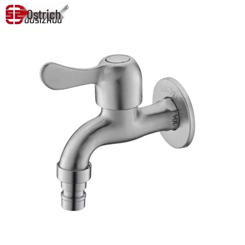 

Ousizhuo Stainless Steel Washing Machine Faucet