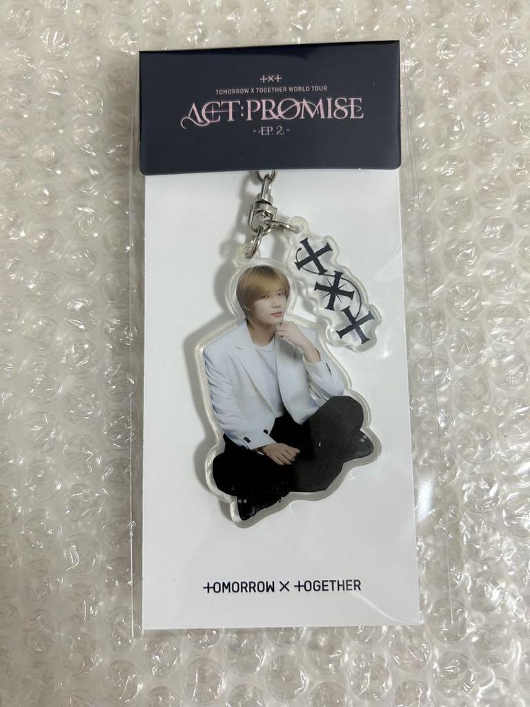 [USED] TXT Beomgyu Keyring Keychain Incheon Korea