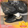 thick-soled dopamine women's spring and autumn new versatile super fire autumn wear-resistant casual fashion sports shoes