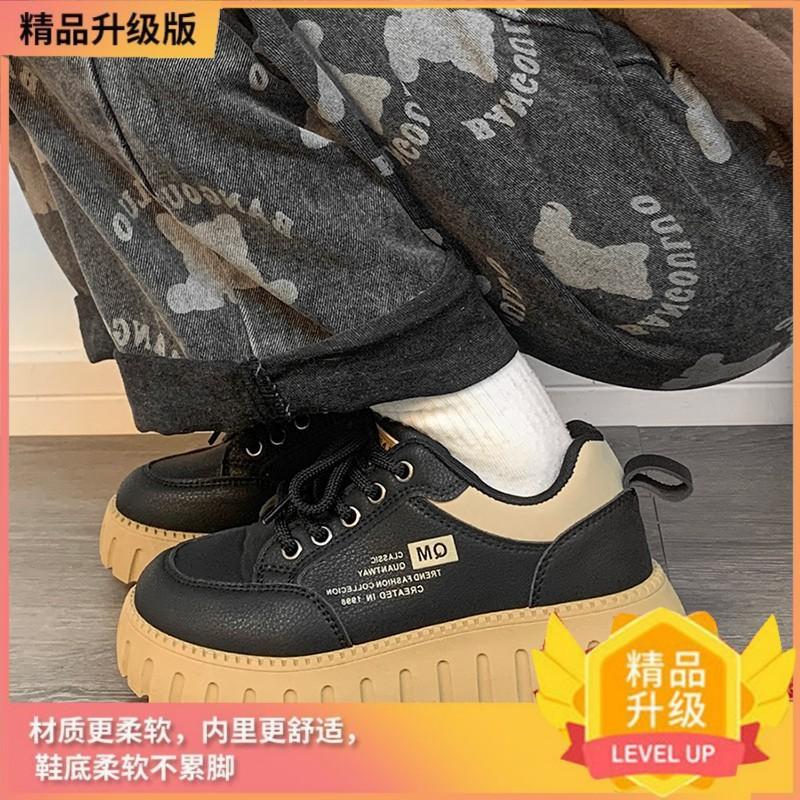 Thick-soled dopamine women's spring and autumn 2025 new versatile super fire explosion autumn wear-resistant casual fashion sports shoes