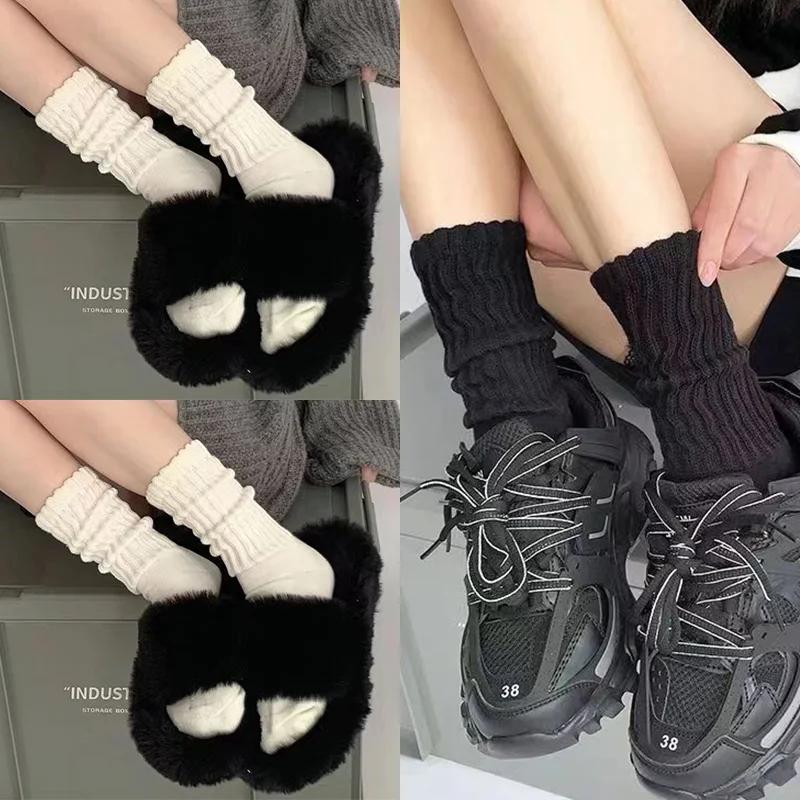 

Women Y2k Knitted Long Socks Girls Casual Black White Solid Loose Crochet Middle Tube Lolita Sox Cotton Boot Cuffs Ruffles Socks 3pairs