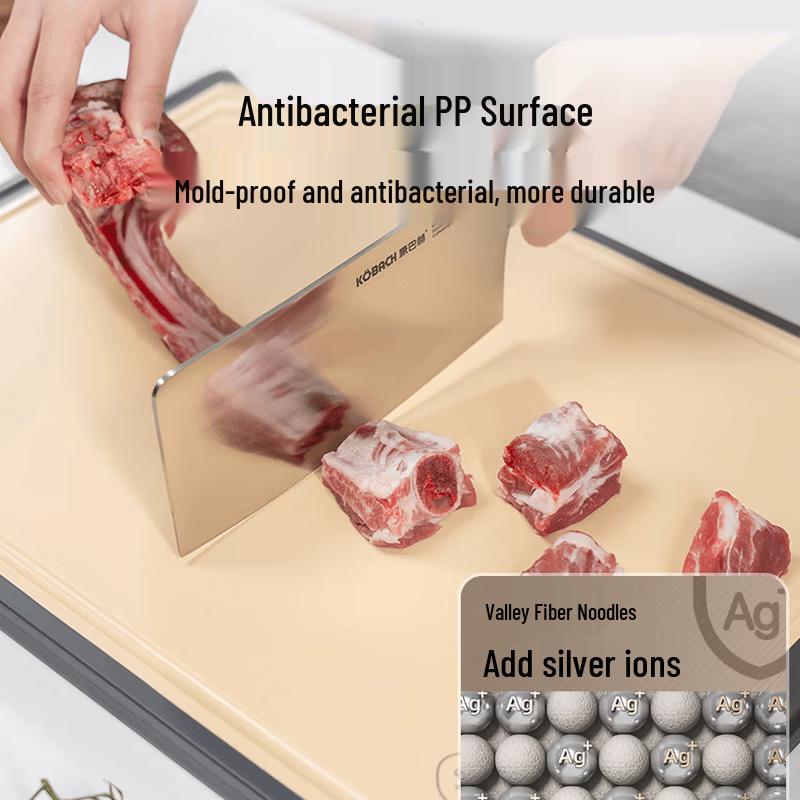 Kangbach Kangdun Antibacterial Cutting Board