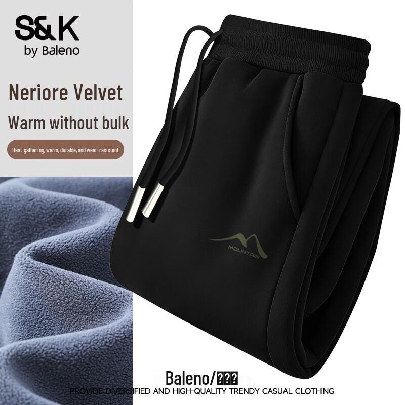 

Мужские джоггеры Baleno S&K с флисовой подкладкой 3XL