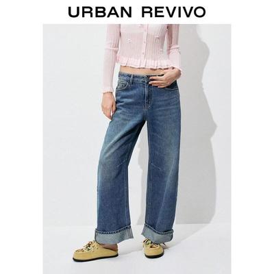 UR Women's Casual Distressed Rolled Hem Denim Pants