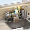 Fire Goose Multi-Functional Stainless Steel Kitchen Sponge & Rag Draining Rack