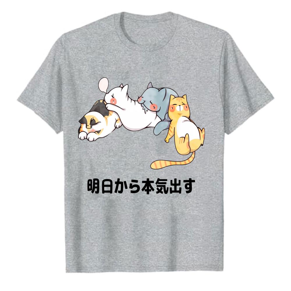 Ill Start Tomorrow Funny Kawaii Tee Japanese Text Cartoon Cats Shirt Casual Crew Neck Short Sleeve Relaxed Fit for Unisex Women