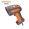 Hikrobot 1MP Global Shutter USB Handheld 1D Barcode Scanner