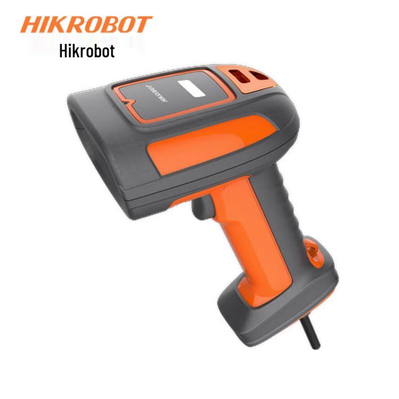 Hikrobot 1MP Global Shutter USB Handheld 1D Barcode Scanner