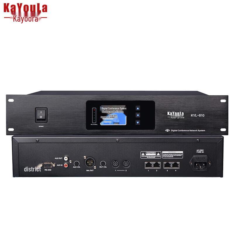 

KaYouLa KYL-810/KYL-810S Professional Wired Gooseneck Conference Microphone System (CN version)