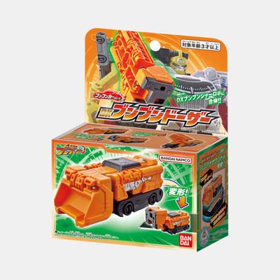 Boon Boom Car Series DX Boon Boom Dozer, Korean Popular Bandai
