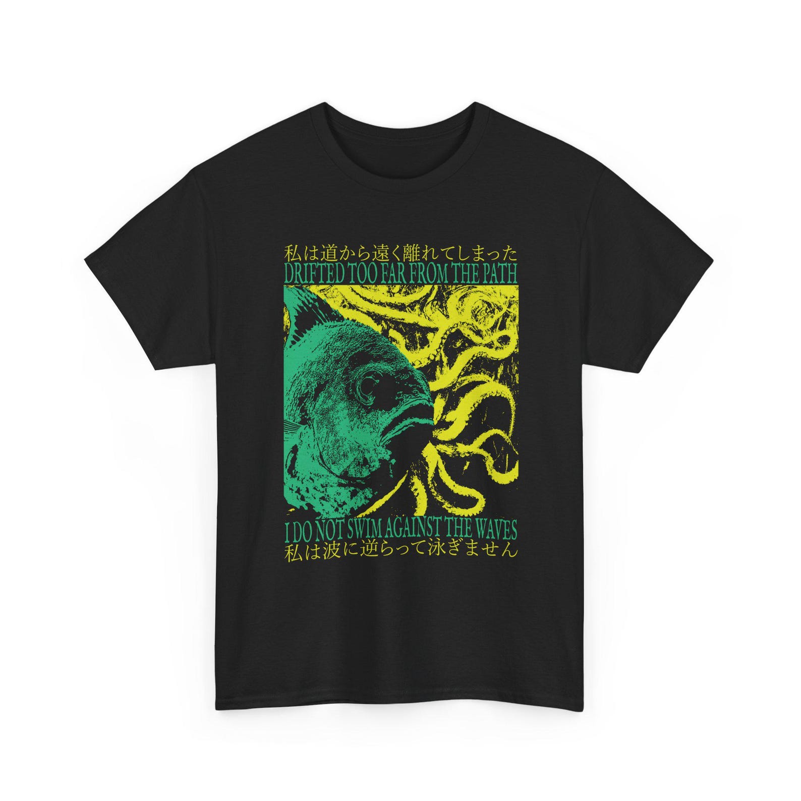 Drifted Too Far From The Path Vintage Japanese Fish T-Shirt 3XL