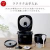 IRIS OHYAMA Rice Cooker 10 Cups 1 Sho IH Type 40 Different Types of Cooking Function Extra Thick Pot Brown Rice Black RC-IK10-B