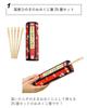 Sakai Sangyo Japanese Hinoki Fortune Chopsticks Cherry Blossom Viewing Made in with Fortune Slip (25 pairs) - Chopsticks, Japan,