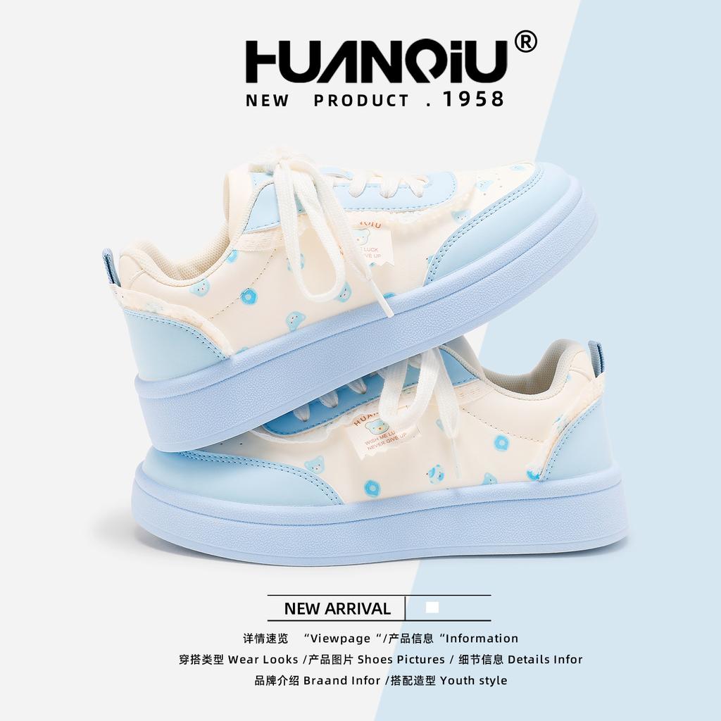 Global thick baseplate shoes women's autumn XHQ-G651 new versatile soft sole niche women's shoes light casual shoes