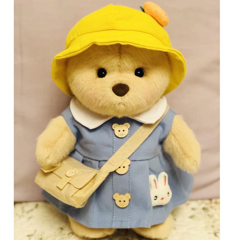 

Плюшевая игрушка Лина Медведь 30 см с пижамой для переодевания 30cm bear clothes not including the bear