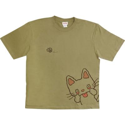 Nontan BIG T-Shirt Akanbe Sand Khaki Größe M