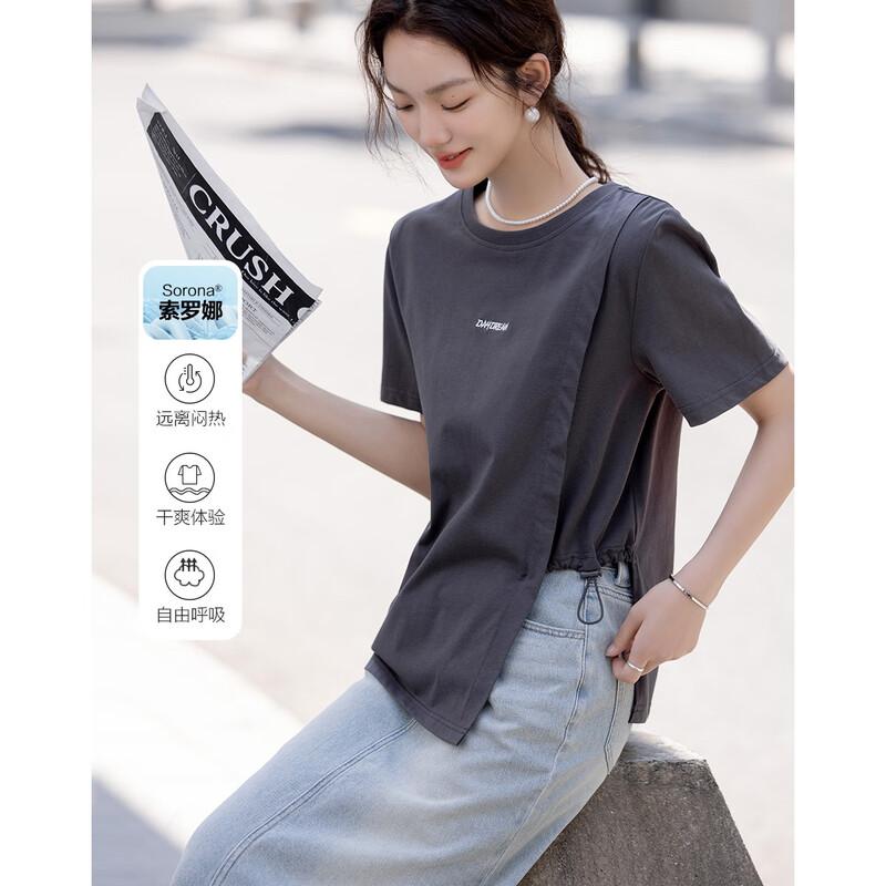 

DEMANA Asymmetric Embroidered Short Sleeve T-Shirt L