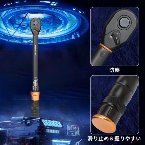 DURAXION 1/2-inch Torque Wrench Set, 15-Piece Set, Preset, 12.7 mm Drive, 20-220 N.m, for Car Tire Changes, Motorcycles, Automobiles, Engines, and Mac