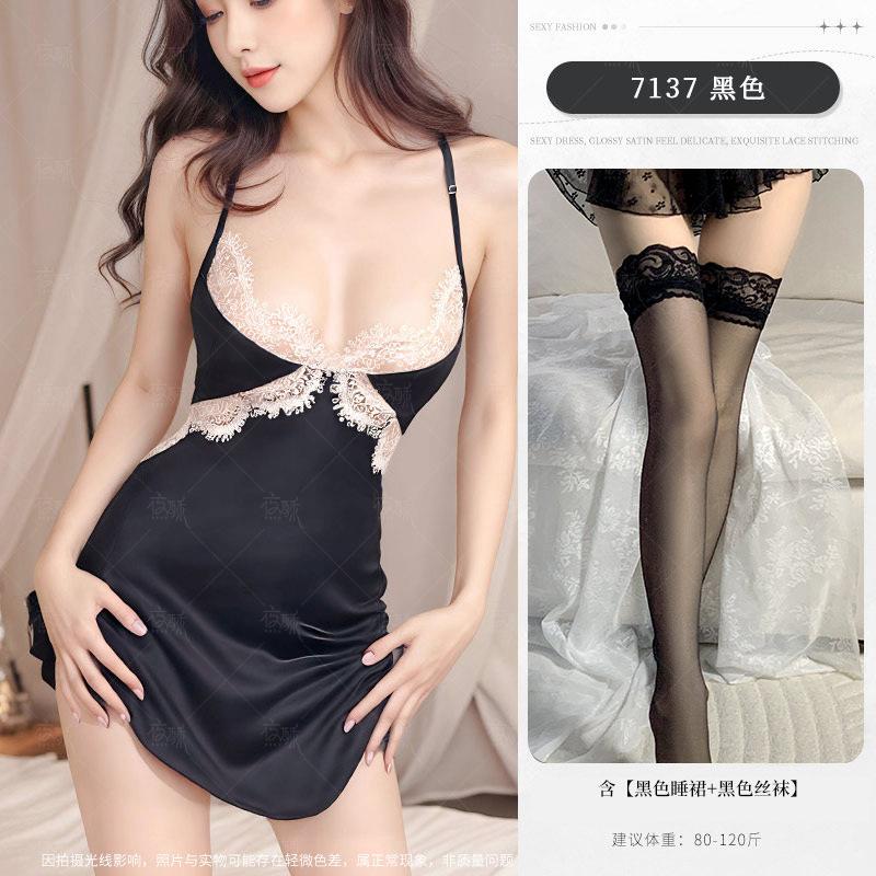 Sexy underwear women's thin ice silk women's suspender nightdress lace temptation suspender dress