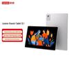 Lenovo Xiaoxin Pad 12.1 2.5K Entertainment Tablet (CN Version)
