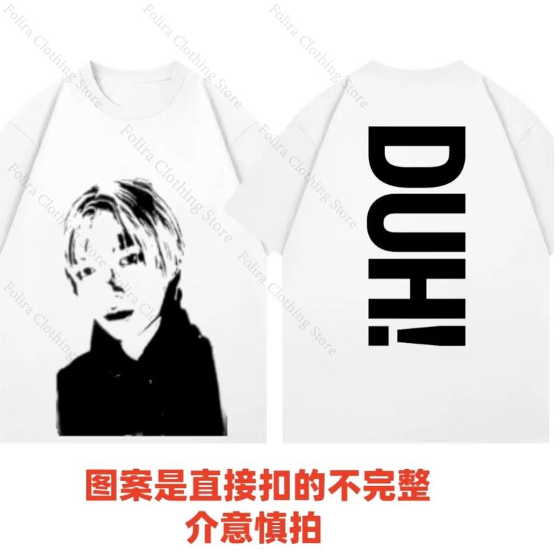 P1Harmony DUH Mesma Camiseta Estampa Kpop Verão Manga Curta para Fãs Homens Mulheres Roupas Streetwear Camisetas