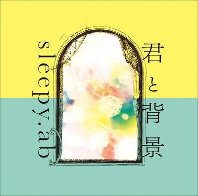 CD  - Du und der Hintergrund(shokaigenteiban)  PCCA03195 Japan ObiJapanischer Pop/Rock Gebraucht