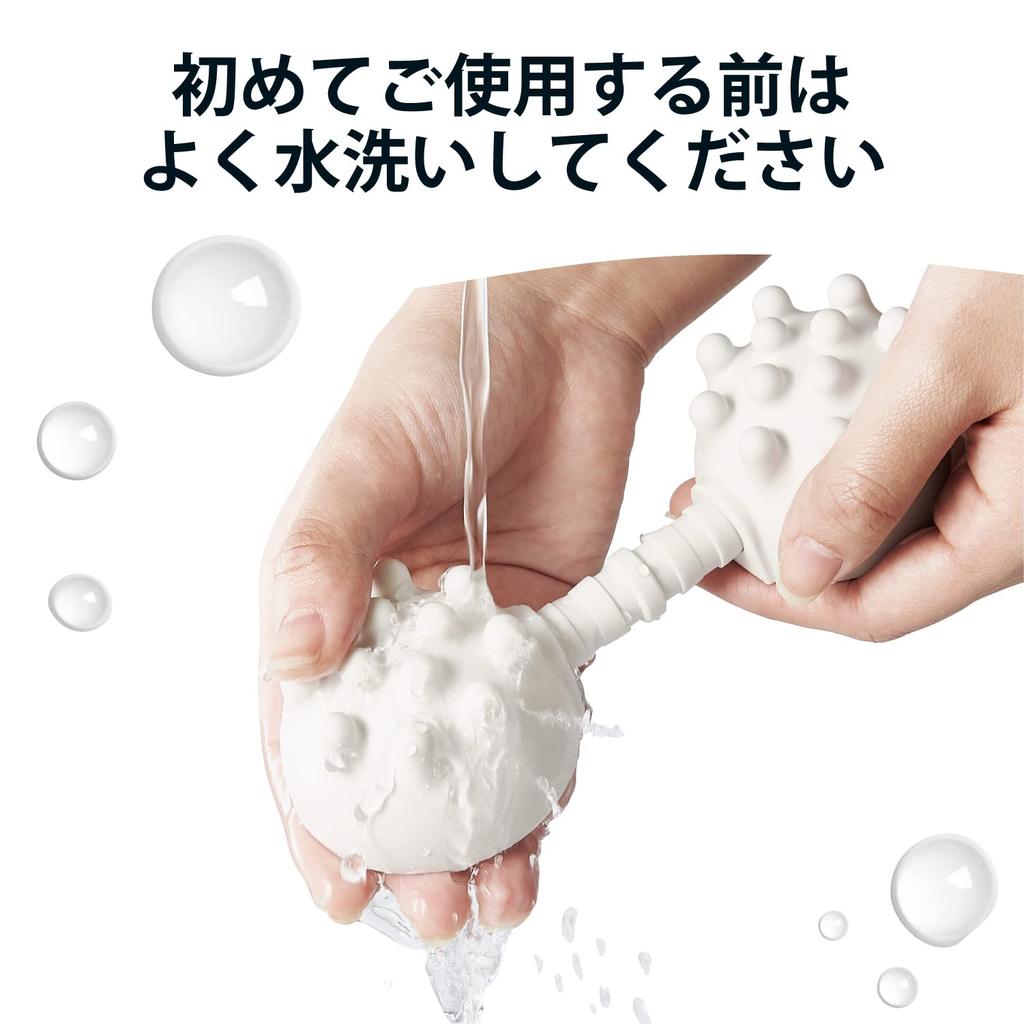 ELECOM ECLEAR BATH Stretch Ball for Bath with Suction and Light Use, Stretchable, Cup, Soft, Protruding, Gray, HCF-BTPBTSGYL