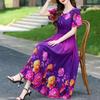 Elegantes Damenkleid Sommer Vintage Kleidung Lässig Kurzarm Lange Kleider