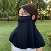 UV Protection Sunscreen Mask 2 In 1 Ice Silk Face Mask Lightweight Full Face Mask  Cycling