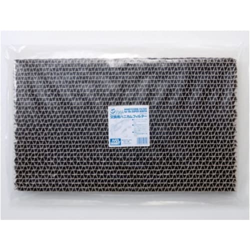 GSI Creos Replacement Honeycomb Filter for Mr. Super Booth Compact, FT-03H, a hobby painting tool
