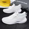 48 Large Size Men's Shoes Summer Breathable Mesh Shoes Casual Platform Running Shoes Men's Youth