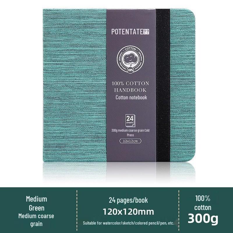 Thickened Student Watercolor Journal Set - 300g Blank Art Square