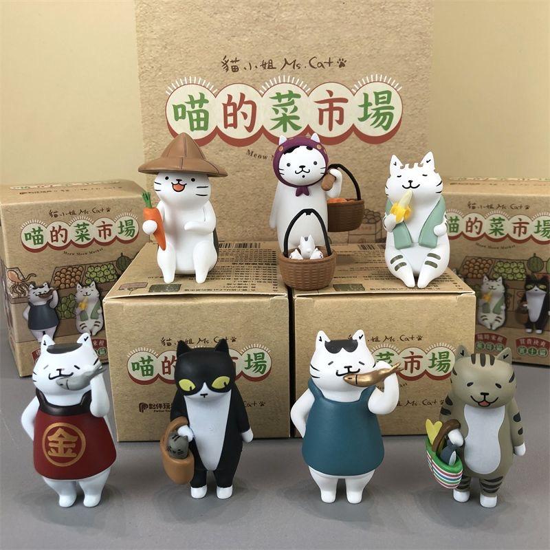 Urocze kotki w pudełkach-niespodziankach, mini figurki kociąt, ozdoby anime, dekoracje z woreczków-niespodzianek z kociego bazaru, świąteczne prezenty dla dzieci.