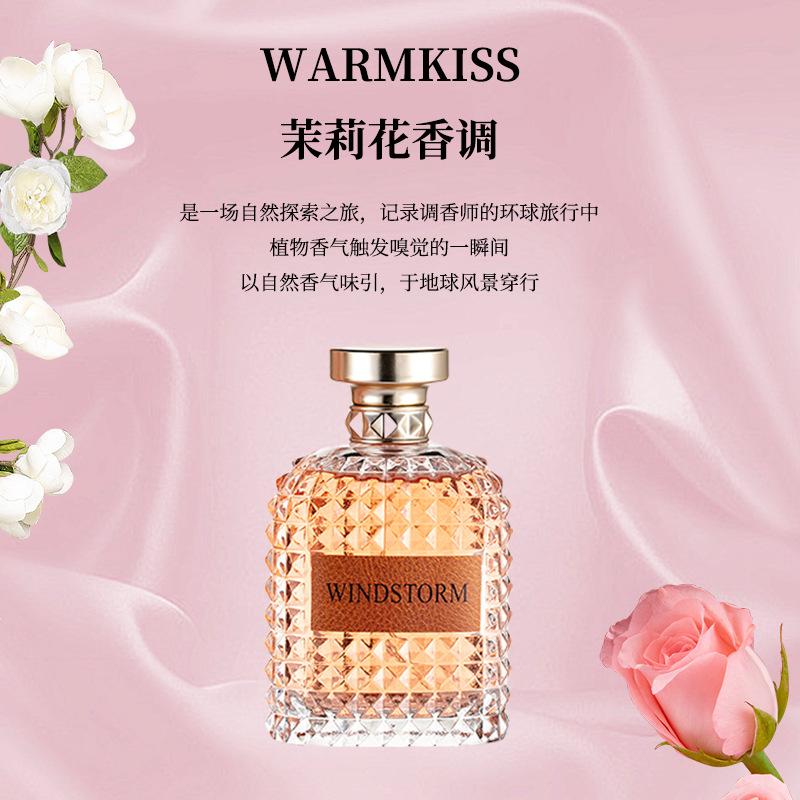 Miss Adventure Mr. Dark Night Men's and Women's Perfume Lasting Floral Perfume