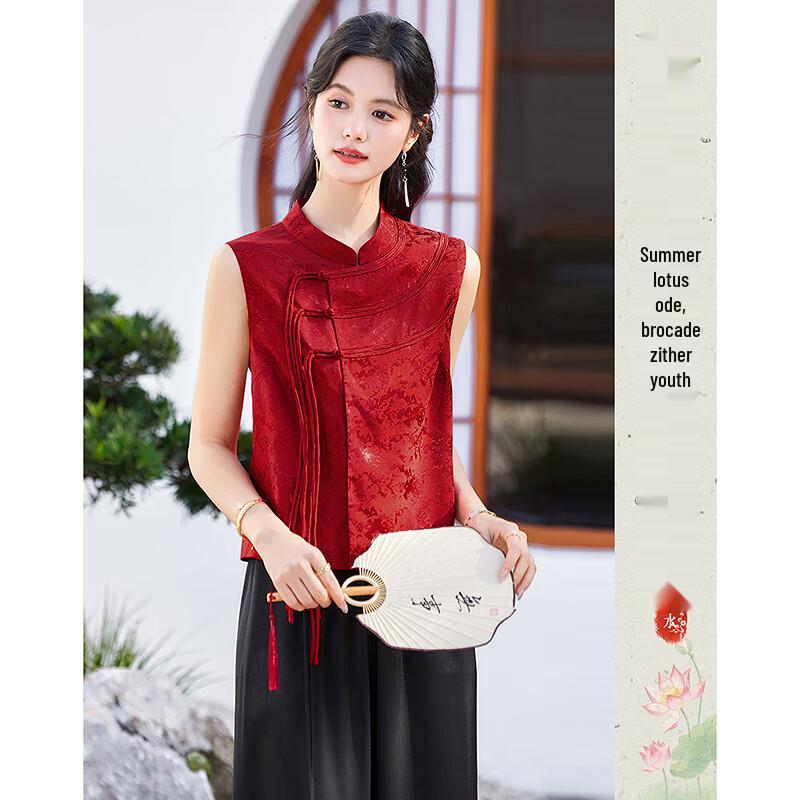 

Si Shui Nian Hua New Chinese Style Disk Buckle Sleeveless Jacket L