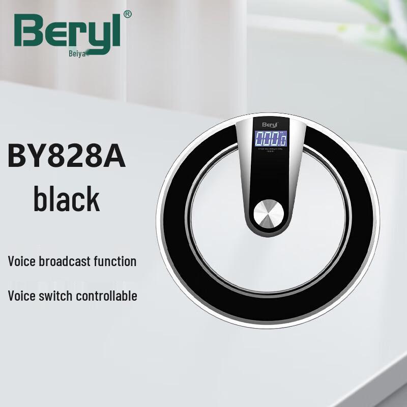 

BERYL Voice Smart Bathroom Scale