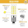 E14 base light bulb, equivalent to a 40W halogen lamp, energy-saving, high brightness 400LM, wide omnidirectional beam, not compatible with dimmers,