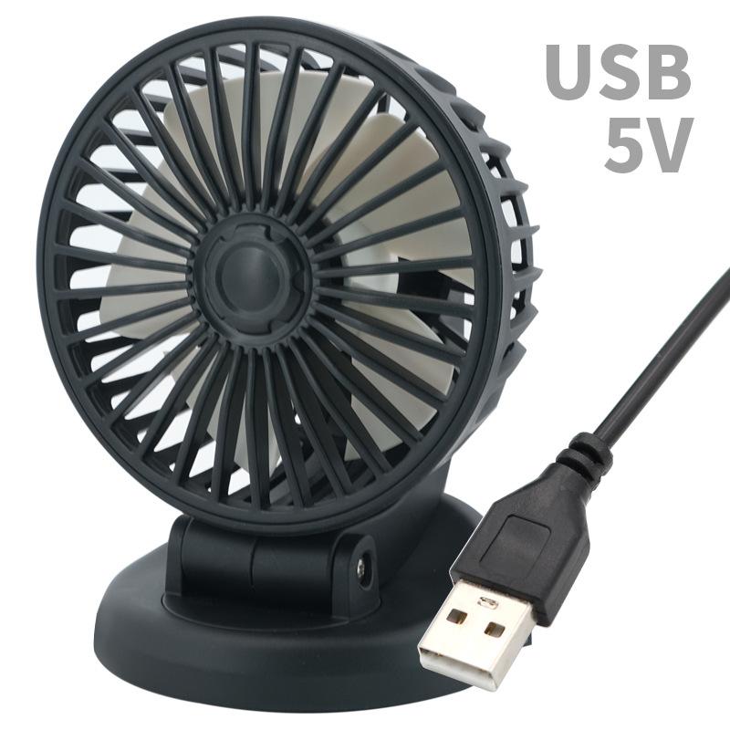 Car Fan 360° Adjustable 3 Head Air Fan Automotive Electric Fan USB/12V/24V Fan 2 Speeds Car Silent Fan For Home Desk Office Car Heat Shields 2