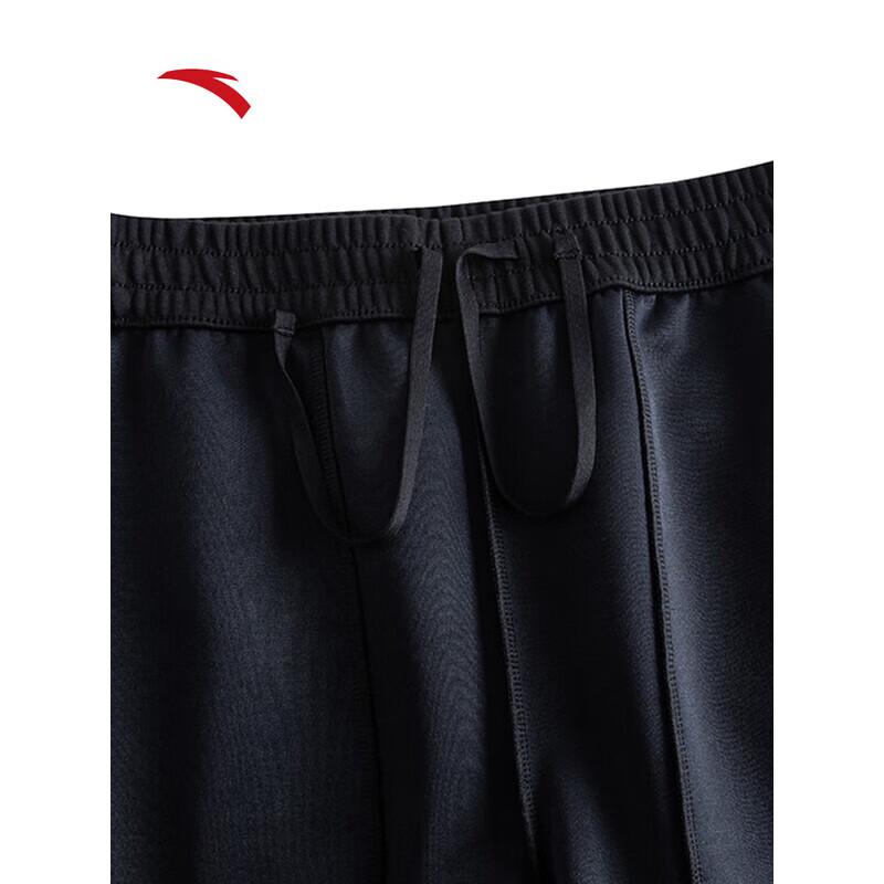 ANTA Easy Care Unisex Sportswear Set