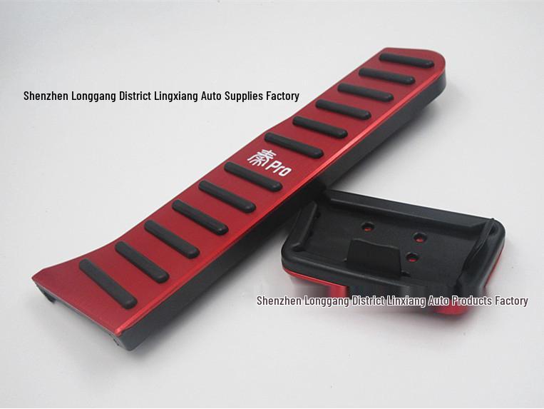 BYD Qin Pro Aluminum Alloy Anti-Slip Accelerator & Brake Pedal